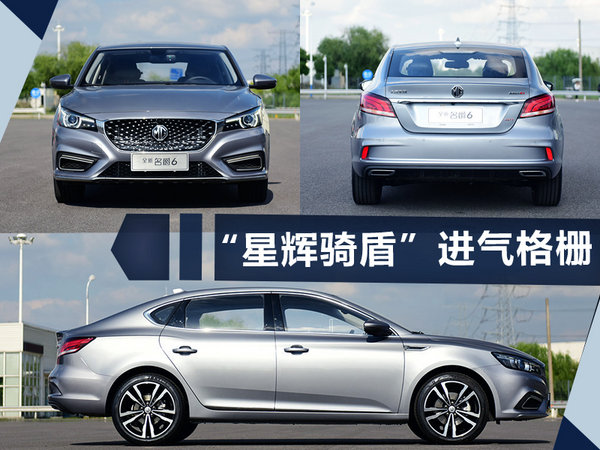 熱門(mén)！下周上市這7款新車(chē)最低6萬(wàn)就能買(mǎi)(圖)