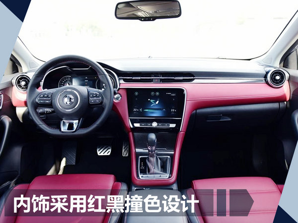 熱門(mén)！下周上市這7款新車(chē)最低6萬(wàn)就能買(mǎi)(圖)