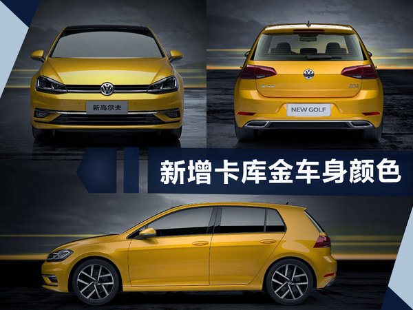 熱門(mén)！下周上市這7款新車(chē)最低6萬(wàn)就能買(mǎi)(圖)