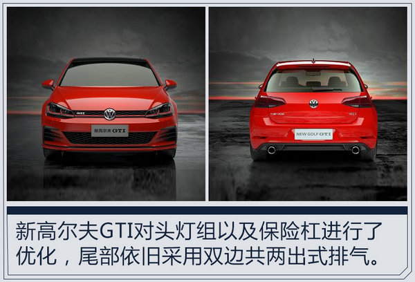 熱門(mén)！下周上市這7款新車(chē)最低6萬(wàn)就能買(mǎi)(圖)