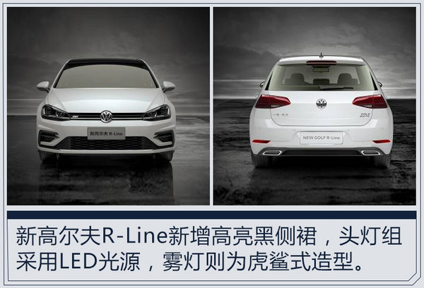 熱門(mén)！下周上市這7款新車(chē)最低6萬(wàn)就能買(mǎi)(圖)