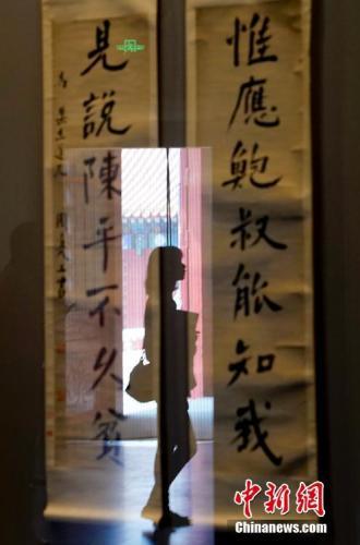 這個(gè)河南人不簡(jiǎn)單 將“李白傳世唯一書跡”捐贈(zèng)國家