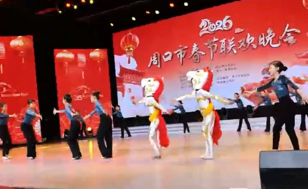 2026年周口市春節(jié)聯(lián)歡晚會(huì)，精雕細(xì)琢打造馬年文化盛宴！